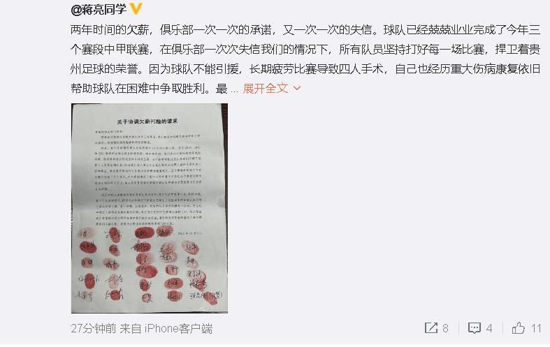 日本国产乱弄免费视频